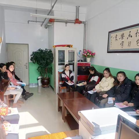 创设显智慧 “墙语”润童心——上新庄镇中心幼儿园班级主题墙观摩与交流评比活动