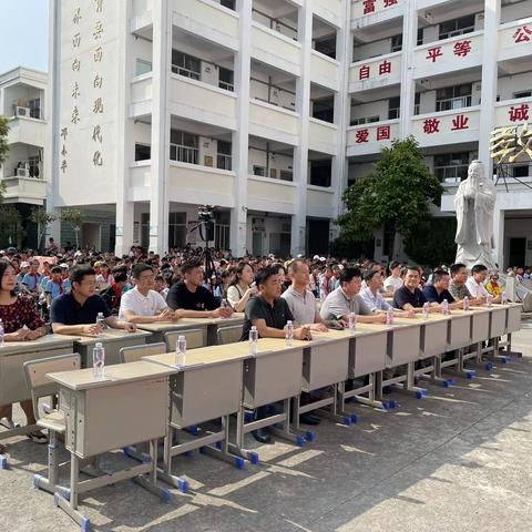 童心向党，筑梦未来——诏安县烟草专卖局与诏安县西潭小学庆祝共建活动文艺汇演暨少年宫社团汇报演出