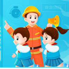 紧绷“安全弦”，筑牢“防火墙”——西华县昆山幼儿园消防演练活动