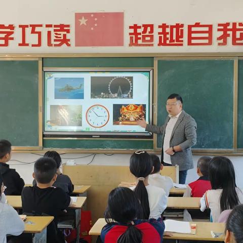 帮扶促成长  聚力向前行 一一大田县城关第三小学到华兴中心小学开展农村校提升试点工作教学研训活动（三）