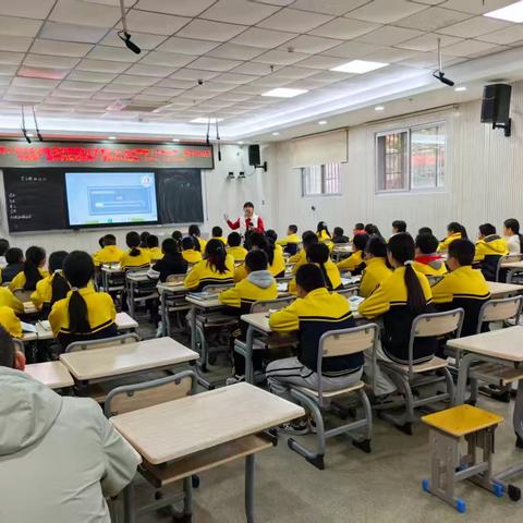 聚焦分层练习，打造实效课堂 --2024年县立项课题《基于学生个体差异的小学数学课堂练习分层设计实践研究》（TKTX-24122）课题研讨活动