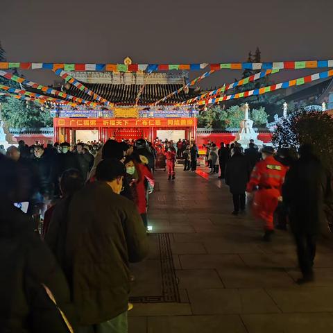 情浓腊八节，温暖社区情