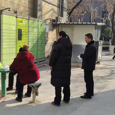 冬日慰问送温暖，爱心关怀暖人心