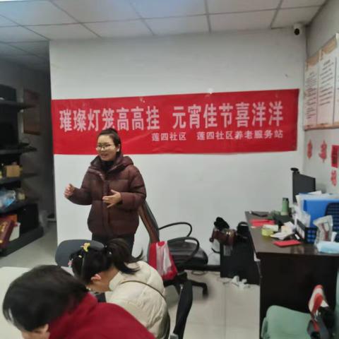 灯火映团圆，喜乐闹元宵