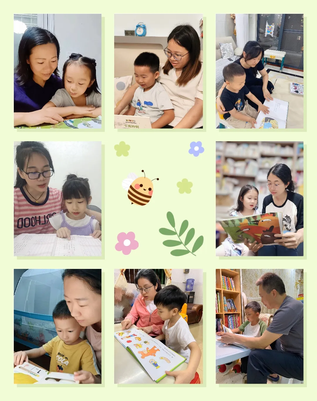 南头镇第一幼儿园中三班4月份主题活动《海陆空出动》