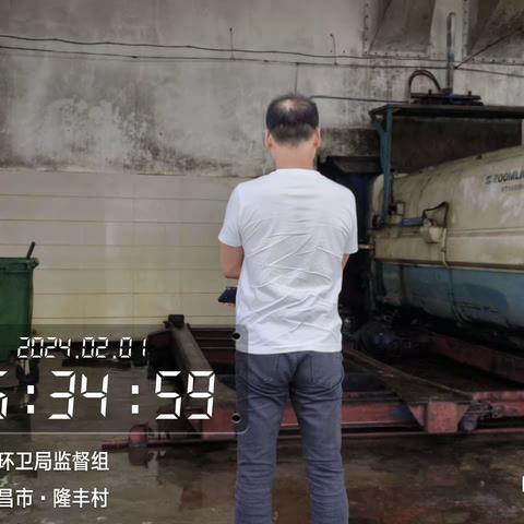 关于做好2024年春节期间乡镇转运站正常安全运行的工作汇报