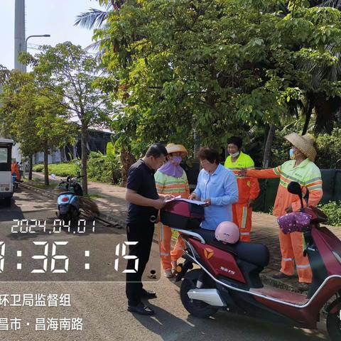 关于核实清澜片区东飞美城公司新标项目配备人员及车辆情况汇报