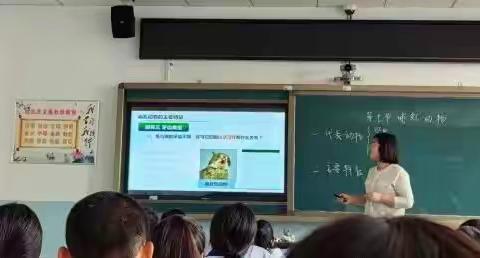 提升生物教学核心素养，推进教学评一体化——天山区生物学科10月教研活动