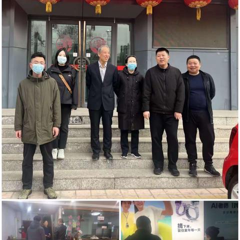 红古支行扎实开展2024年第三期“商户日”活动