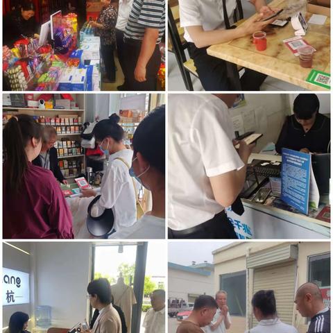 红古支行积极组织开展第5期“商户营销日”活动