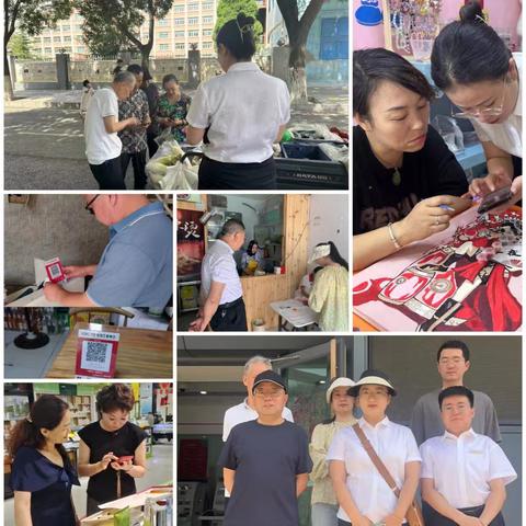 红古支行组织开展第六期“商户日”活动