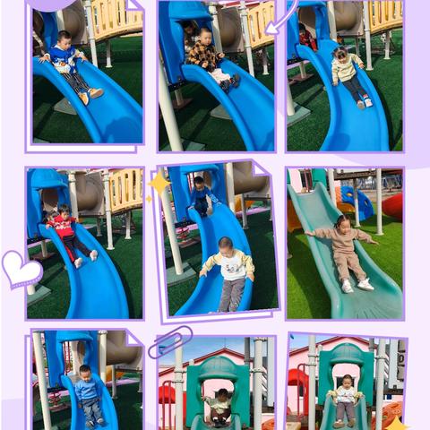 小班户外自主游戏： ﻿在童趣乐园里解锁快乐与成长