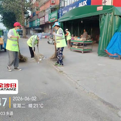 环卫工人的一天：从晨曦到夜幕的坚守