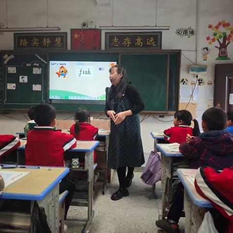 英韵满杏坛，匠心展芳华——记三坊学校英语组公开课活动