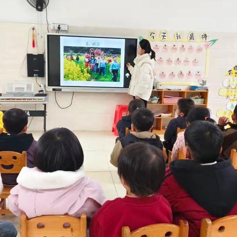 清”风寄相思 “明”媚好春光——九都新峰园区清明节主题系列活动