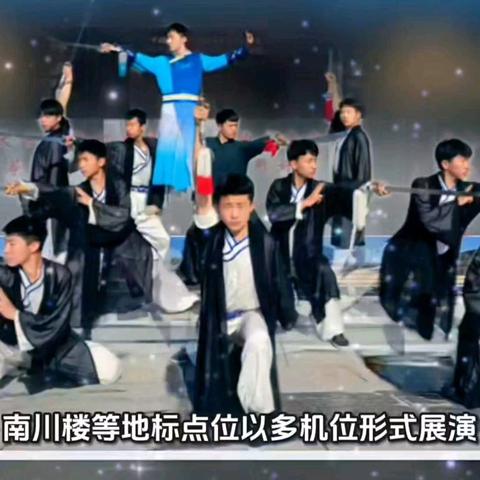 央视导演团专程走进南皮红升文武学校，与校长赵洪升深度接洽《2026非遗春晚》表演筹备事宜