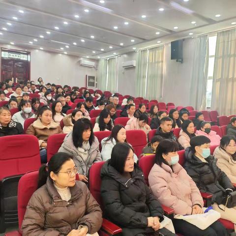 国培计划（2025）舞钢市送教下乡精准培训项目总结提升暨表彰会