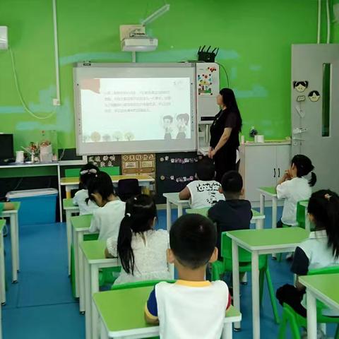 文化路附属幼儿园918主题教育活动纪实