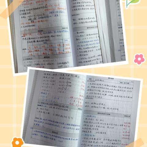 检以促教，查以致远——六年级数学组教学过程督查