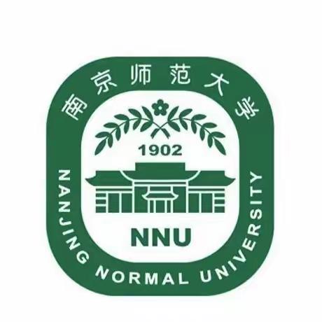 我的理想大学—南京师范大学