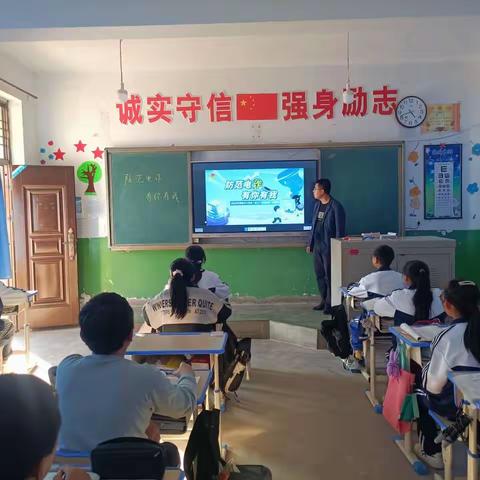 李湾中学开展“全民反诈  有你有我”主题安全教育活动