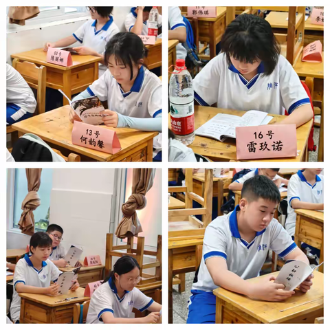 骄阳淬砺 筑梦启航-  C2515军训成长记