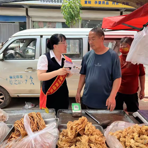 细心服务，专心做事—青州黄楼支行服务网讯