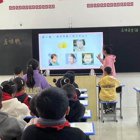 向“美”而行，“艺”起教研——淮滨第三小学小学开展美术公开课活动