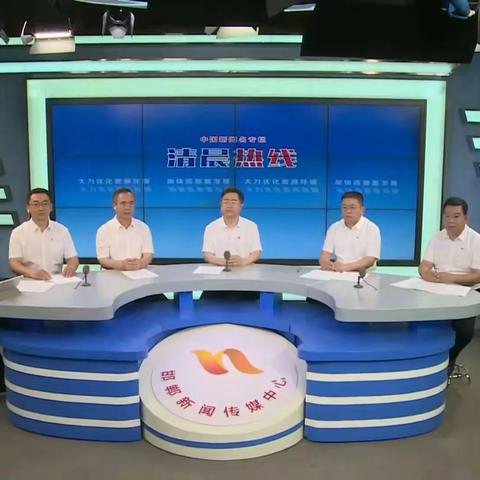 邯山区水利局立行立改，解决【清晨热线】群众反映问题，群众满意度高