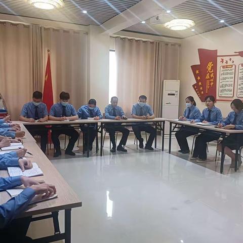 8月活动-学习政法会议精神