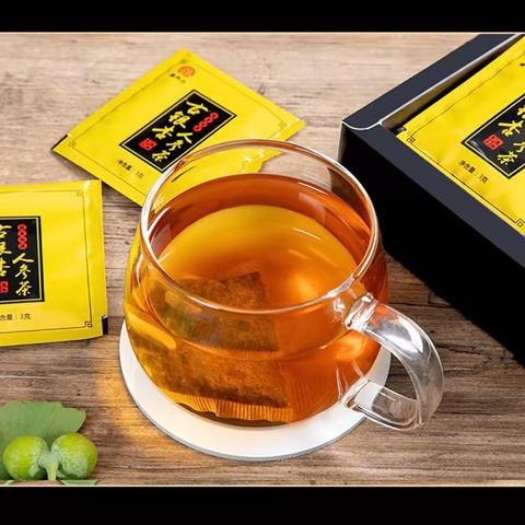 仅需99元，即购原价149元的古银杏人参茶！