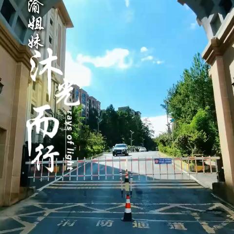 “村艺之光”短视频大奖赛部分参赛作品展示