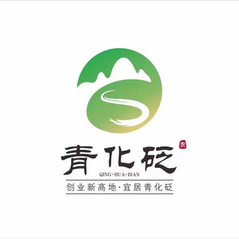 2024年城乡居民基本养老保险缴费开始啦