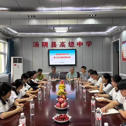 端午话饮食，助力高考时