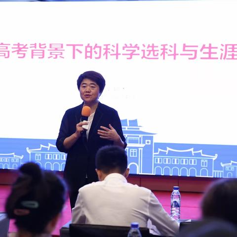 武汉市教育招生考试管理干部研修班厦门培训掠影（3）