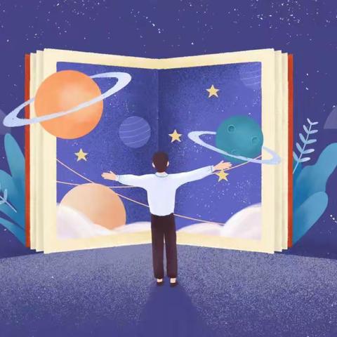 文明单位风采展｜东胜公路工区“我最喜欢的书籍”线上推荐活动开始啦！