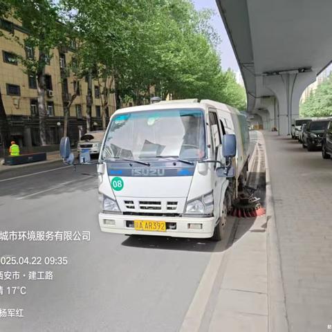 【等驾坡街道】擦亮我的城，尽享城市洁净之美