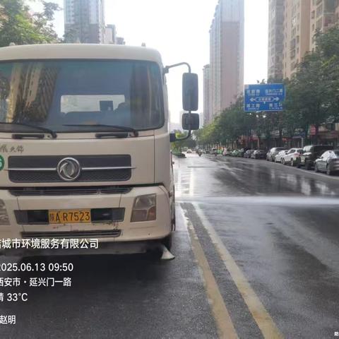 【等驾坡街道】以抱管冲洗为笔，绘就道路清洁画卷