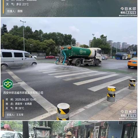 【等驾坡街道】以“净”为笔，绘新颜丨环卫力量守护城市的每一寸美好