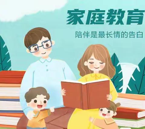 慧心守护  共育未来 ——椹涧乡常庄小学家庭教育宣传周活动掠影