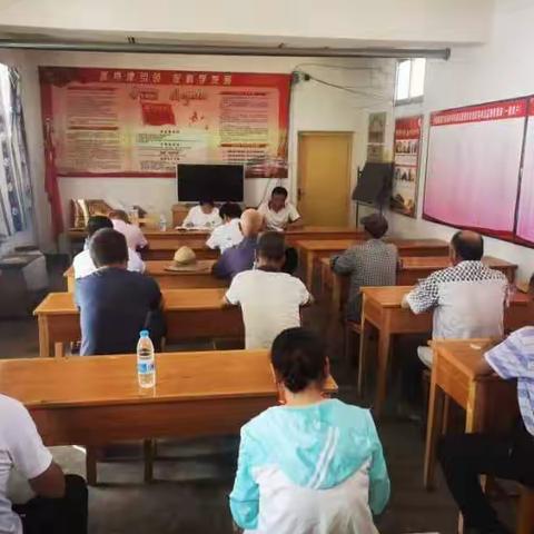 【“三抓三促”进行时】——薛百镇茂林村“红心向党庆七一，党建引领助振兴”主题党日活动