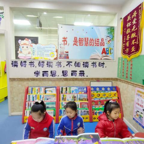 【卫生保健】：天气逐渐变冷做到这5点，孩子健康少生病！——金花幼儿园秋冬季换季温馨提示【第35期】