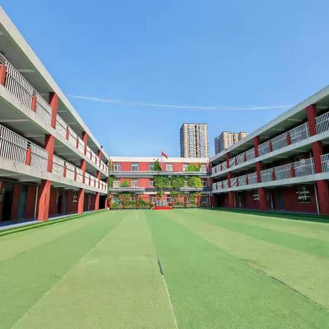 希望小学六年级二班——爱要大声说出来