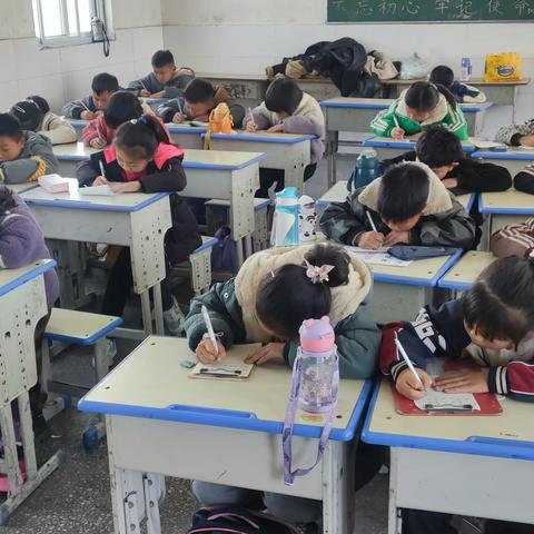 书香墨韵传风雅,笔意诗魂写淡泊        木兰镇营廓小学书法比赛