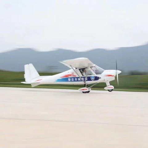 航空筑梦中国心 盛世宏图中国梦—赣州涡喷嘉年华