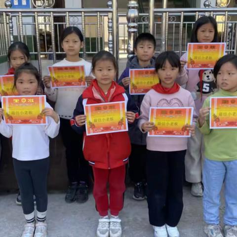 大瑶镇料源完小“生命无止境 运动无极限”冬季运动会暨跳蚤市场活动