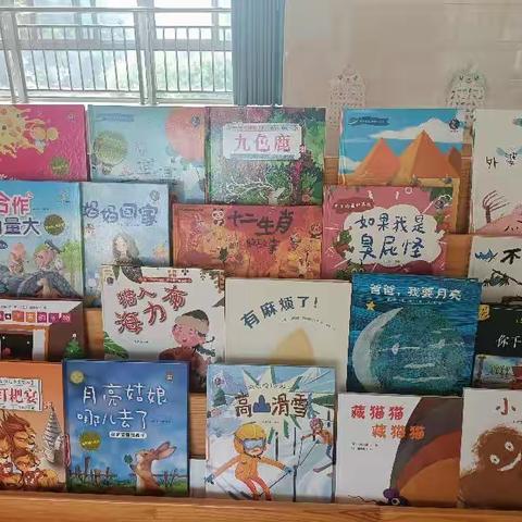 共品书香 沐光而行——武平县中赤中心幼儿园亲子阅读活动