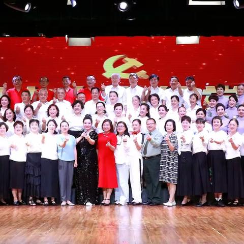 唱支山歌给党听 “沉浸式”红色汇演，用心声告白百年大党