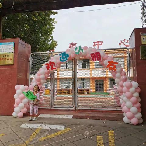 学在龙泉，我为龙泉中心幼儿园代言幼儿篇