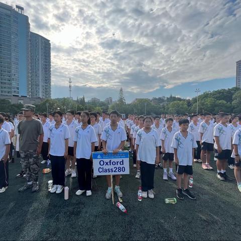 少年不惧日月长，身披戎装志昂扬———记280班入学教育第四天